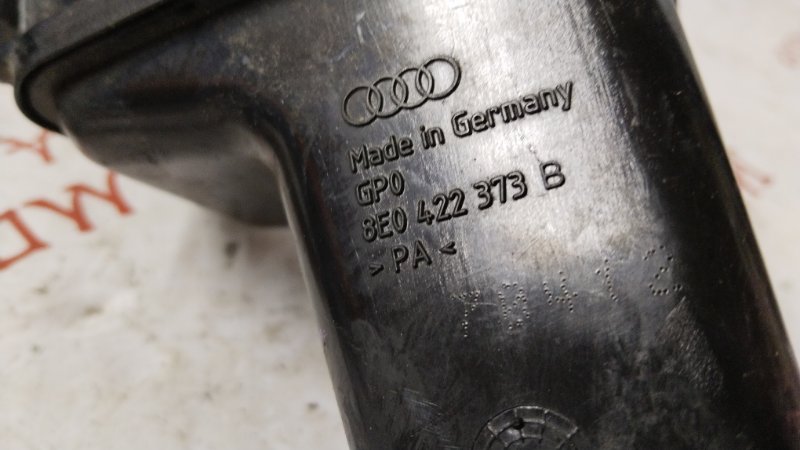 Бачок для тормозной жидкости, 1000 рублей, Владимир