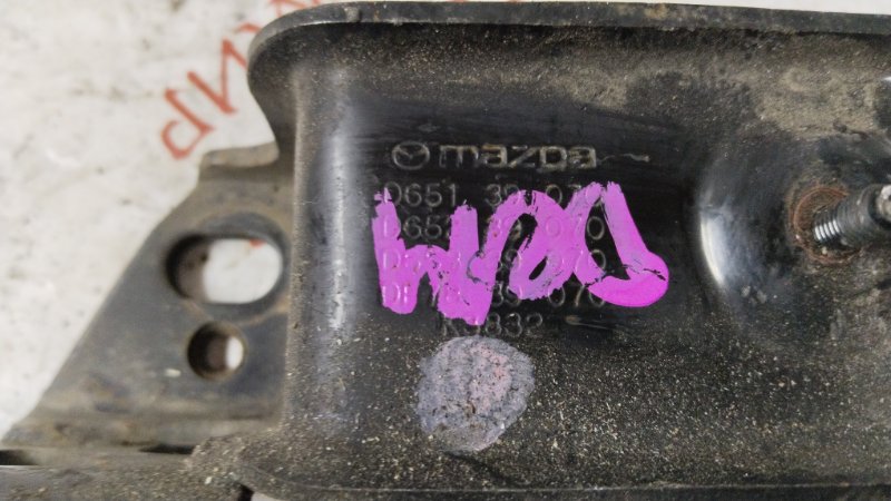 Подушка двигателя, 2000 рублей, Владимир