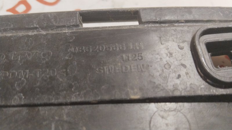 Крепление бампера, 2000 рублей, Владимир