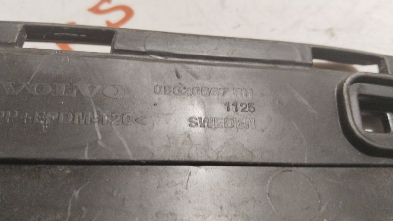 Крепление бампера, 2000 рублей, Владимир