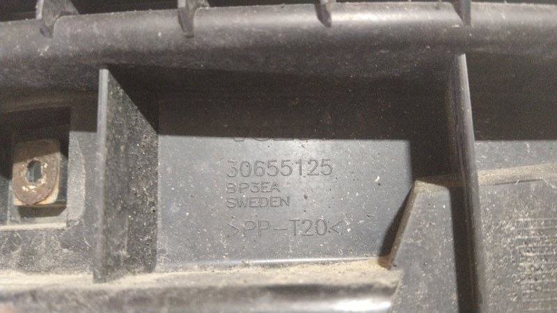 Крепление бампера, 1000 рублей, Владимир