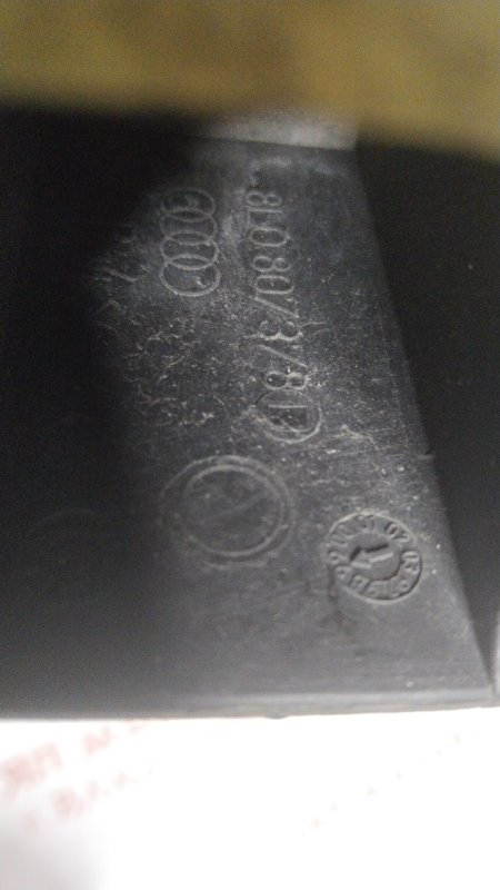 Крепление бампера, 2000 рублей, Владимир