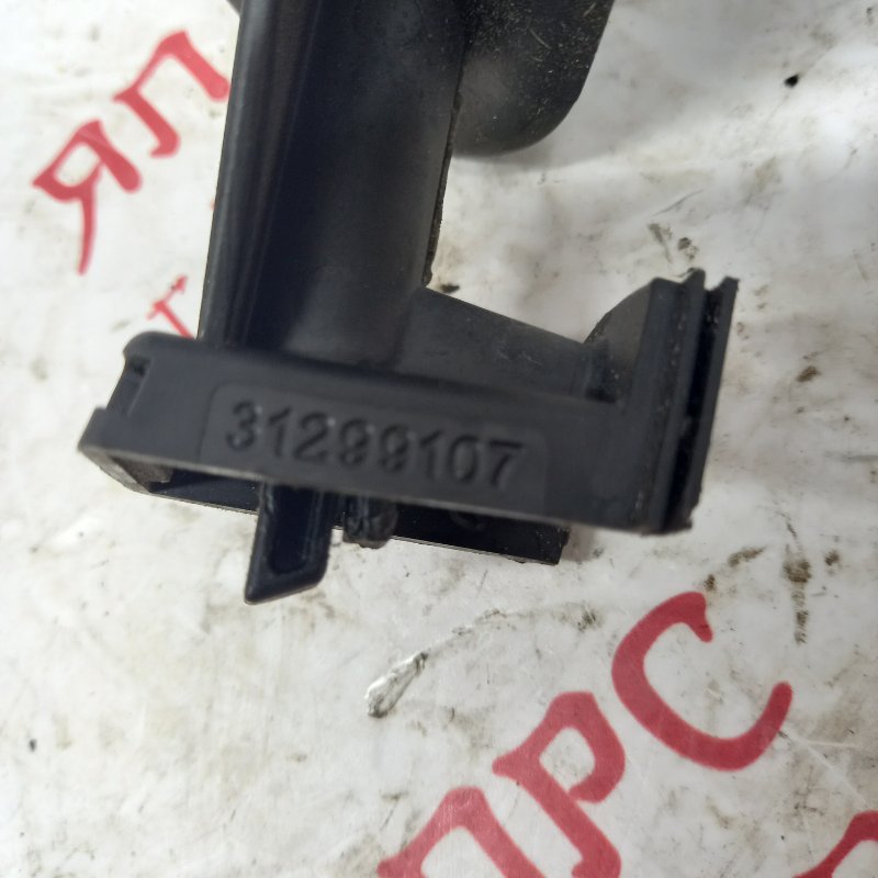 Замок лючка бензобака, 1500 рублей, Владимир