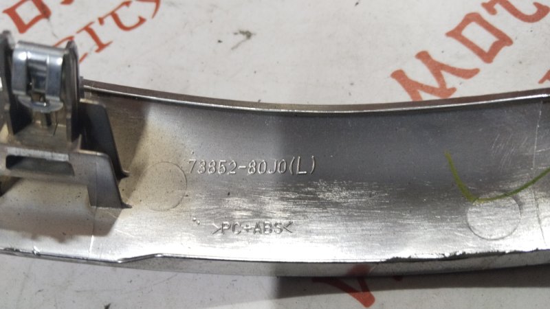 Накладка в салоне, 1000 рублей, Владимир