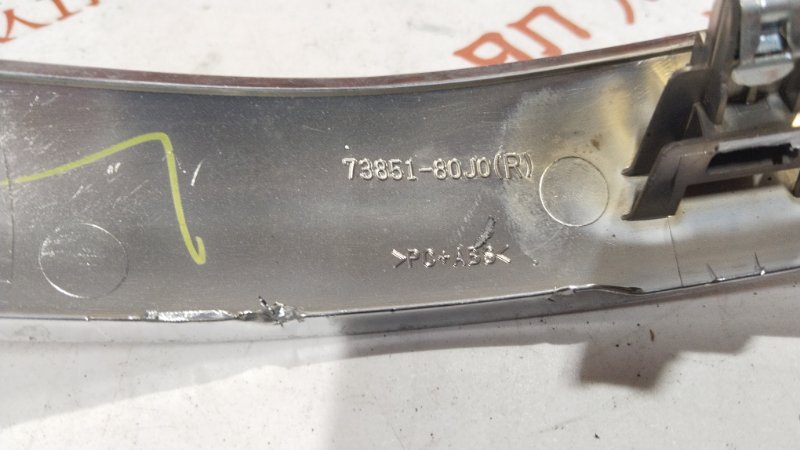 Накладка в салоне, 1000 рублей, Владимир