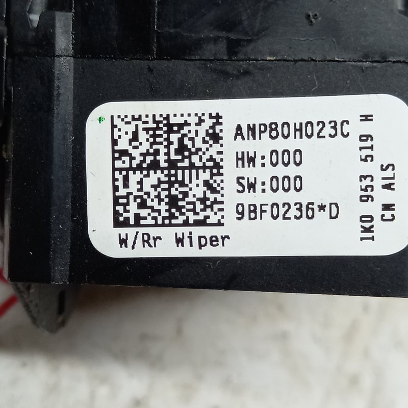 Подрулевой переключатель дворников, 2500 рублей, Владимир