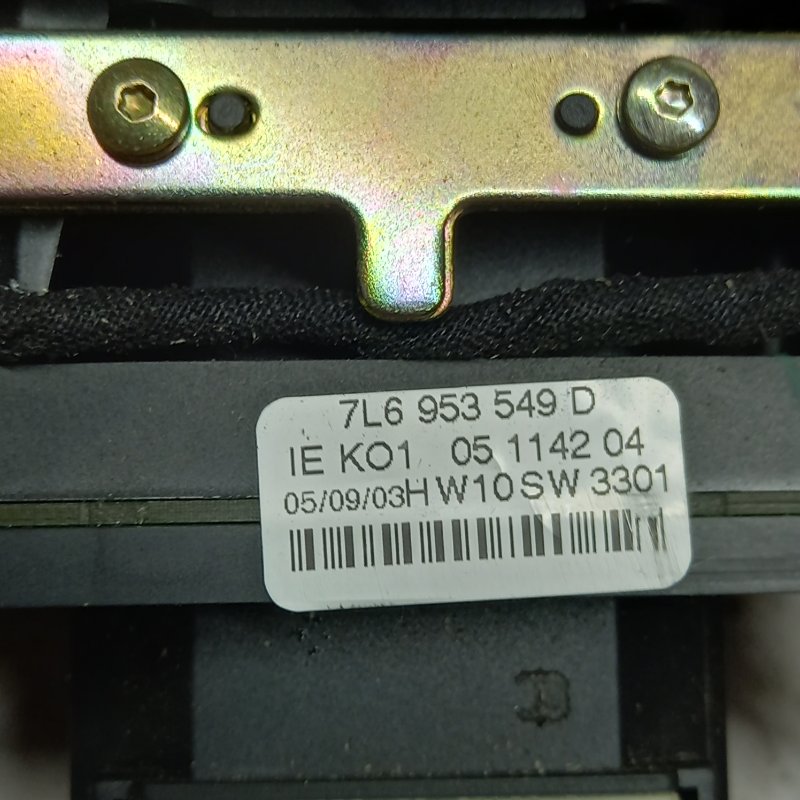 Блок подрулевых переключателей, 4000 рублей, Владимир