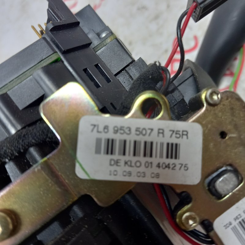 Блок подрулевых переключателей, 4000 рублей, Владимир