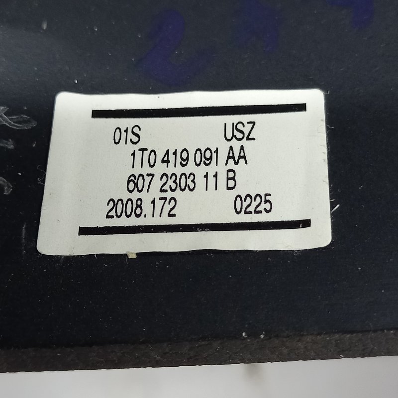 Руль, 3000 рублей, Владимир