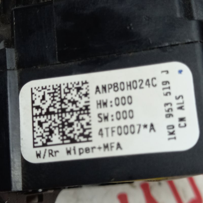 Подрулевой переключатель дворников, 2500 рублей, Владимир