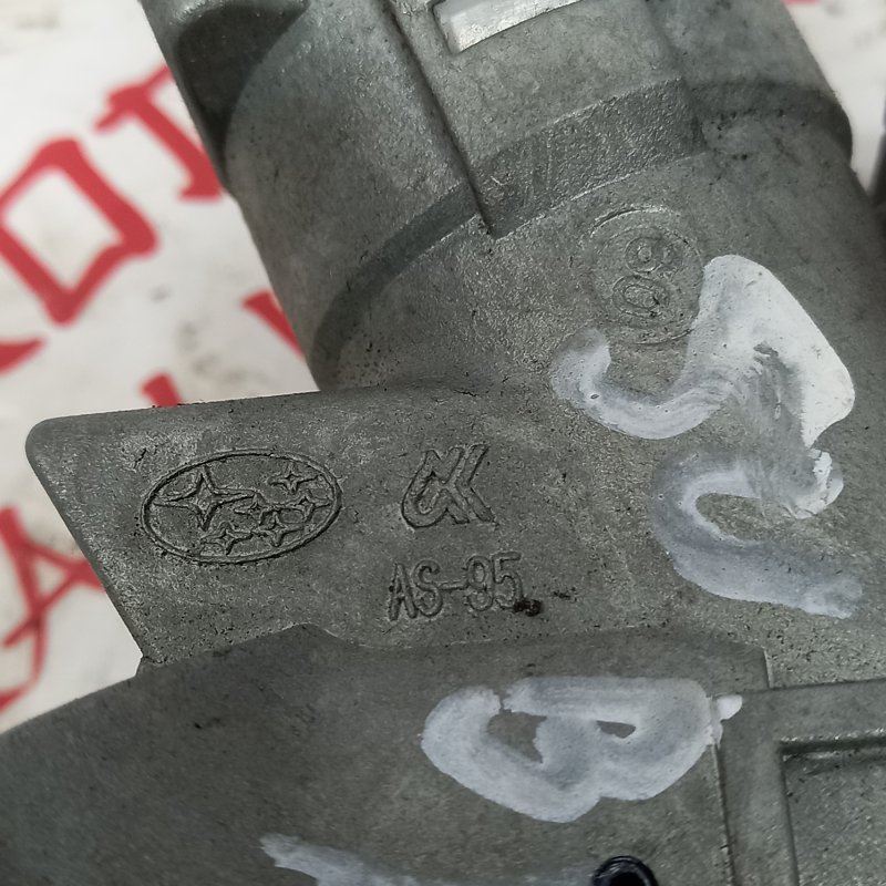 Замок зажигания, 3000 рублей, Владимир