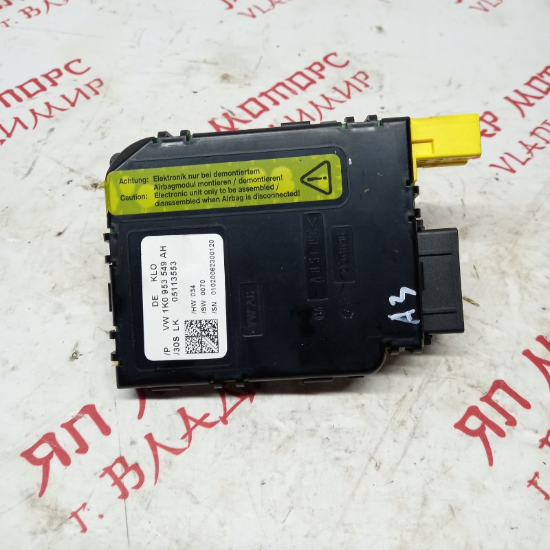 Блок подрулевых переключателей, 2500 рублей, Владимир