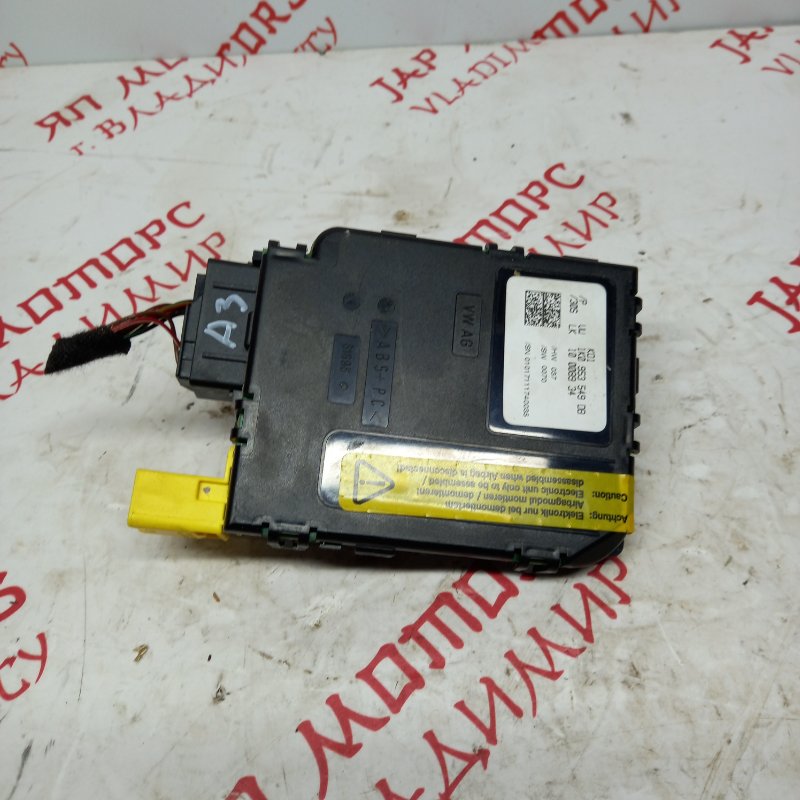 Блок подрулевых переключателей, 2500 рублей, Владимир