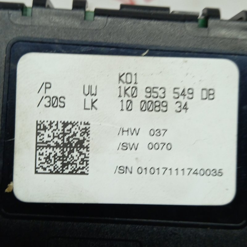 Блок подрулевых переключателей, 2500 рублей, Владимир