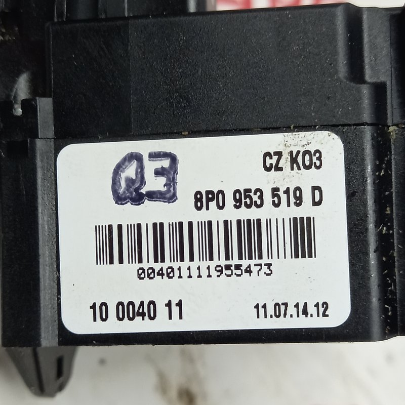 Подрулевой переключатель дворников, 2500 рублей, Владимир