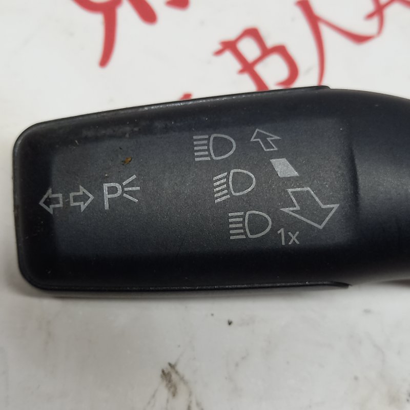 Подрулевой переключатель света, 2500 рублей, Владимир