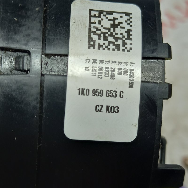 Шлейф-лента подушки безопасности, 2000 рублей, Владимир