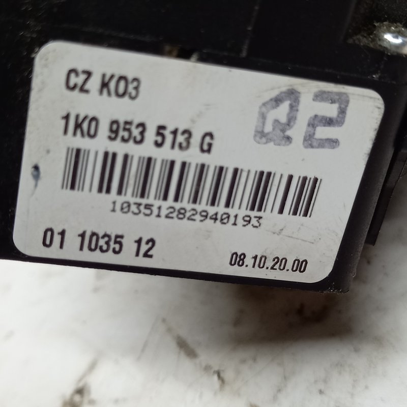 Подрулевой переключатель света, 2500 рублей, Владимир