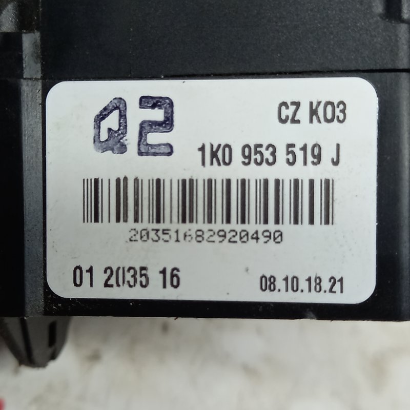 Подрулевой переключатель дворников, 2500 рублей, Владимир