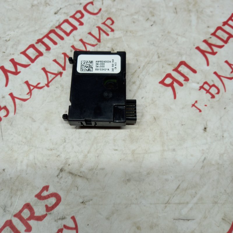 Датчик угла поворота руля, 2000 рублей, Владимир