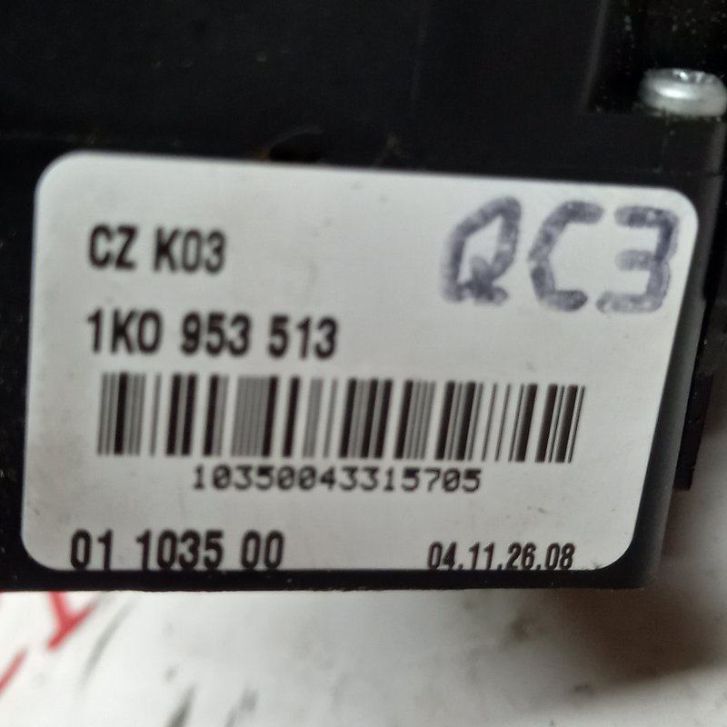 Подрулевой переключатель света, 2500 рублей, Владимир