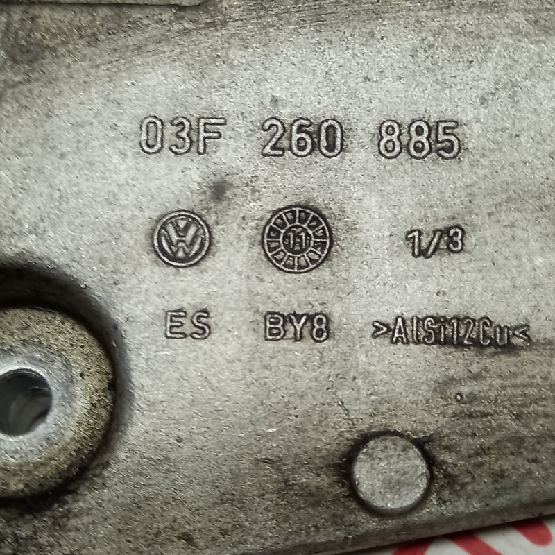 Кронштейн компрессора кондиционера, 1000 рублей, Владимир