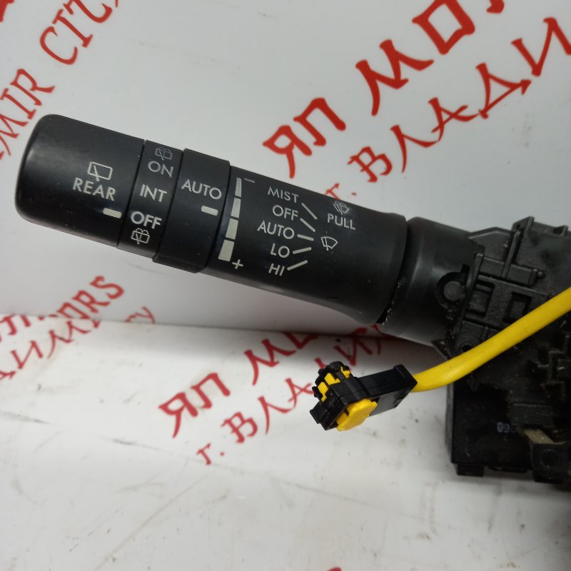 Блок подрулевых переключателей, 5000 рублей, Владимир