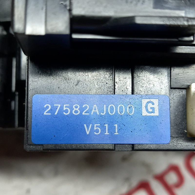 Блок подрулевых переключателей, 5000 рублей, Владимир