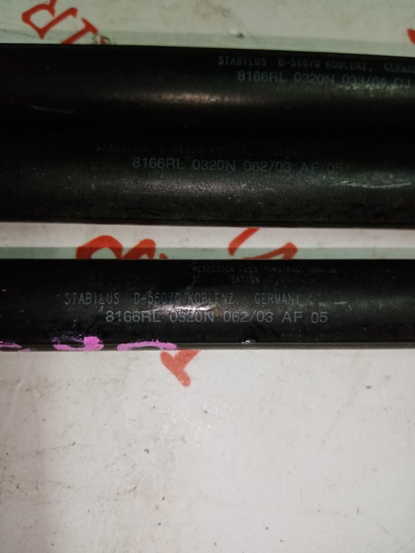 Упор капота, 1500 рублей, Владимир