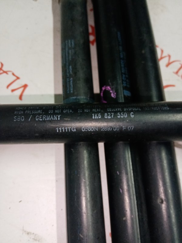 Упор капота, 1000 рублей, Владимир