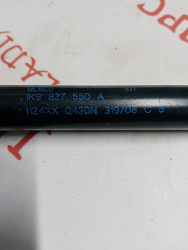 Упор капота, 2000 рублей, Владимир