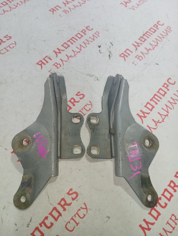 Петля капота, 1000 рублей, Владимир