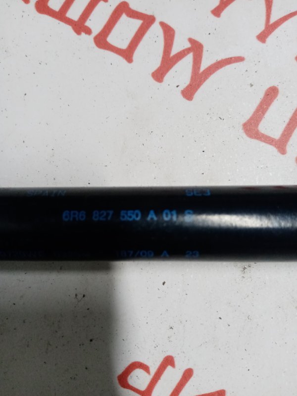 Амортизатор двери багажника, 1000 рублей, Владимир