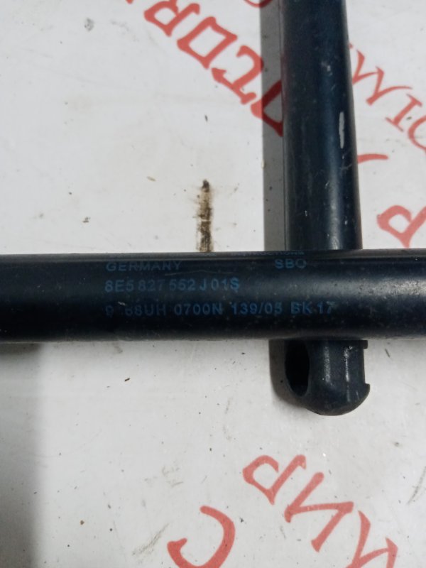 Амортизатор двери багажника, 1500 рублей, Владимир