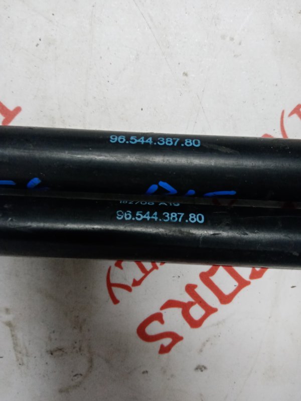 Упор капота, 1500 рублей, Владимир