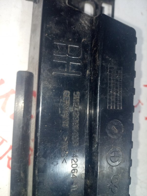 Кронштейн порога, 3000 рублей, Владимир