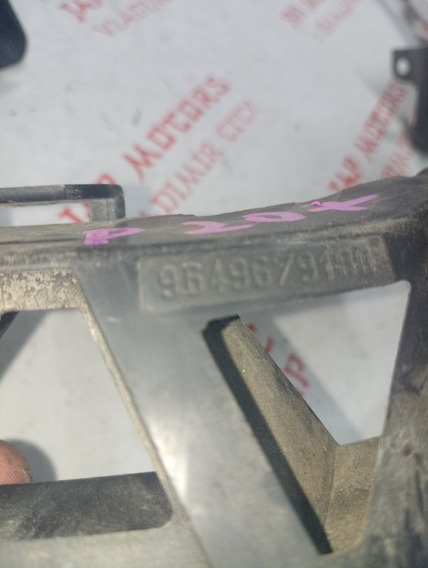 Крепление бампера, 3000 рублей, Владимир