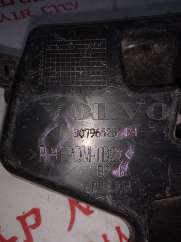 Крепление бампера, 2000 рублей, Владимир