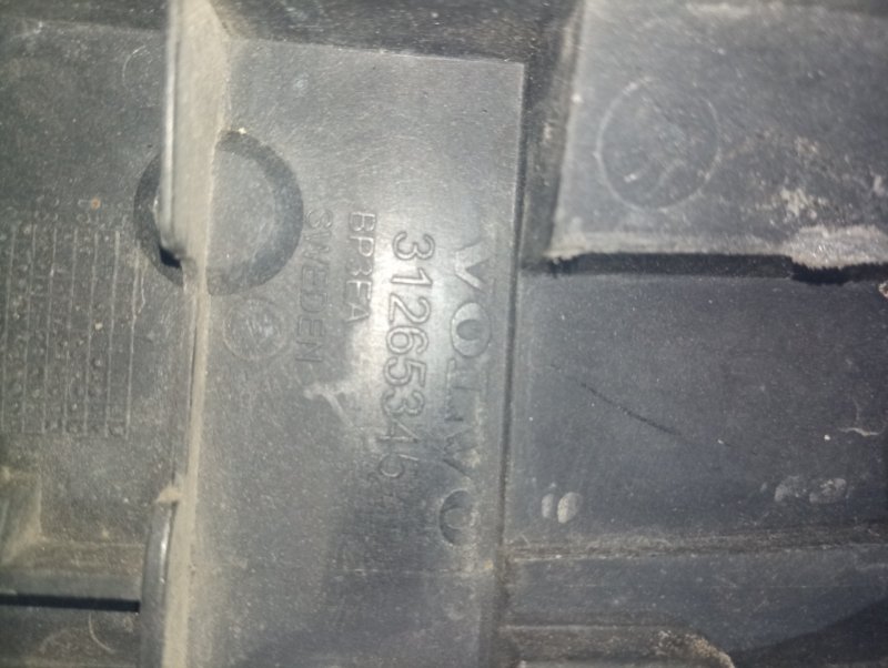 Крепление бампера, 3000 рублей, Владимир