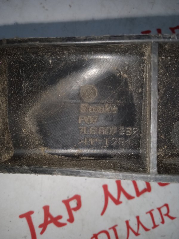 Крепление бампера, 2000 рублей, Владимир