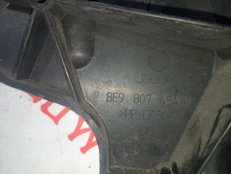 Крепление бампера, 3000 рублей, Владимир