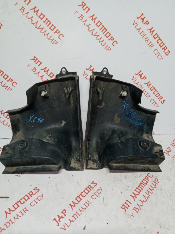 Накладка на порог наружная, 1500 рублей, Владимир