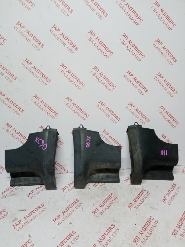 Накладка на порог наружная, 1500 рублей, Владимир