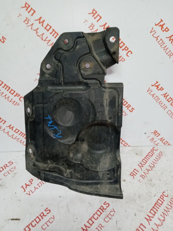 Защита двигателя, 1000 рублей, Владимир