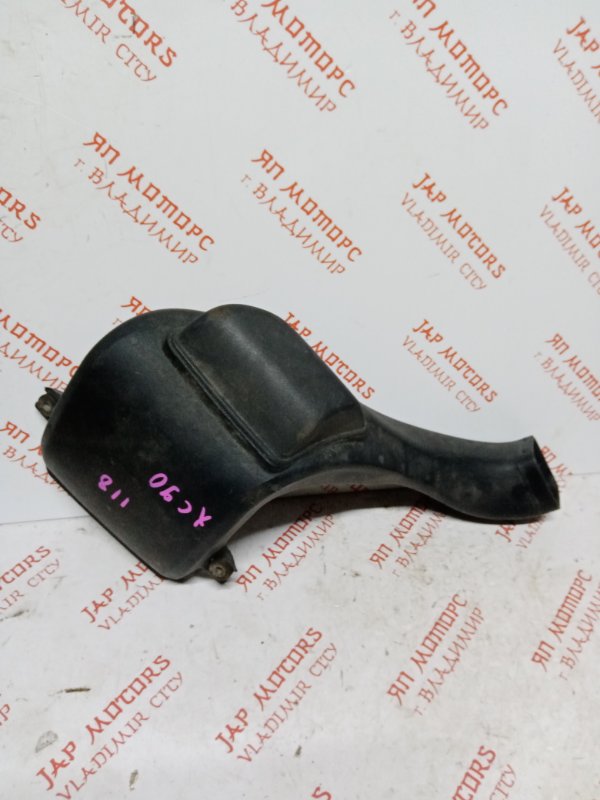 Воздухозаборник, 1000 рублей, Владимир