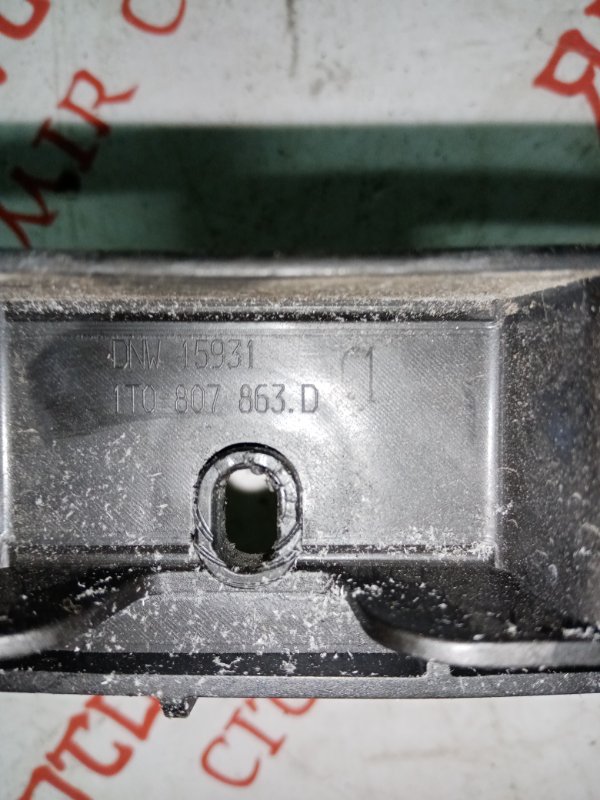 Крепление бампера, 1000 рублей, Владимир