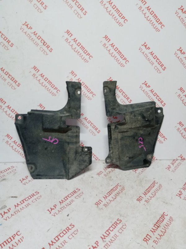 Защита двигателя, 2000 рублей, Владимир