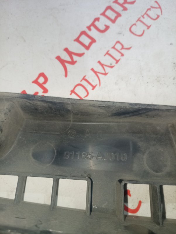 Накладка замка капота, 1500 рублей, Владимир