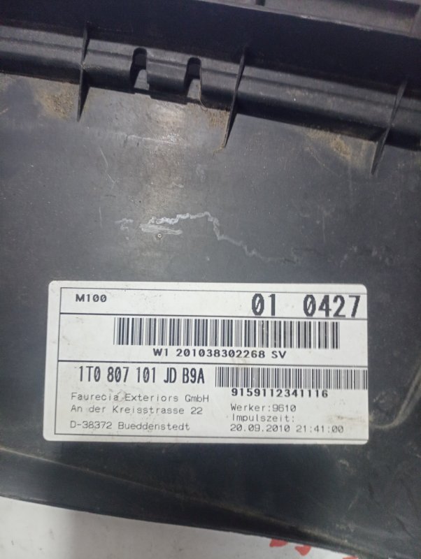 Защита бампера, 3000 рублей, Владимир