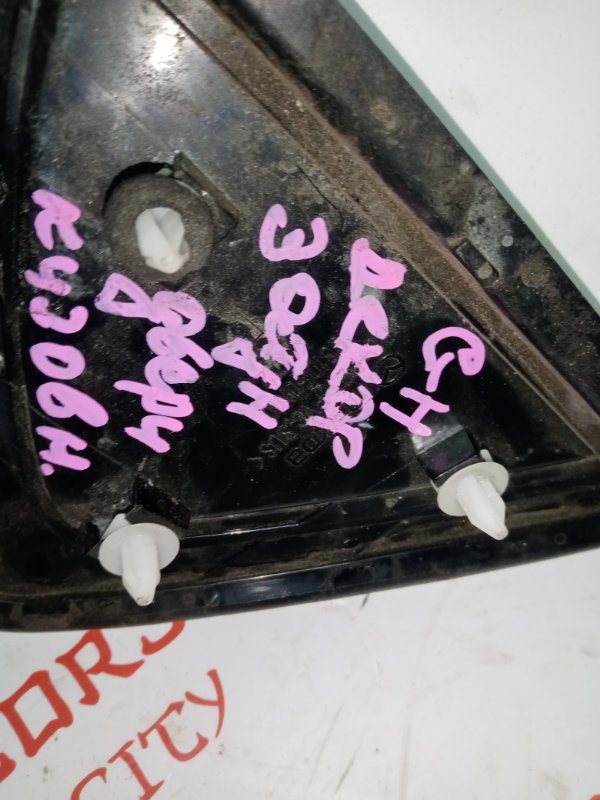 Молдинг на крыло, 1500 рублей, Владимир